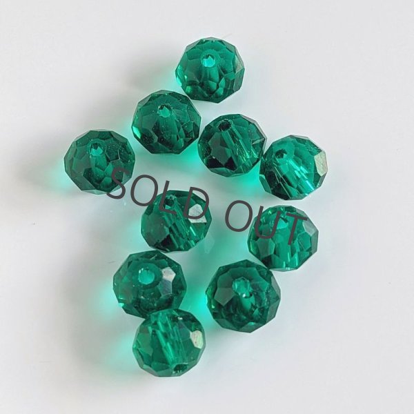 画像1: チェコクリスタルビーズ　6*8mm エメラルド　20個 (1)