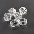 画像3: 天然水晶 20面カットビーズ 16×14mm 2粒セット (3)