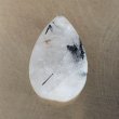 画像1: ブラックルチルクォーツビーズh しずく型　24×16mm 横穴 (1)