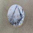 画像1: ブラックルチルクォーツビーズd 19×15mm 縦穴 (1)